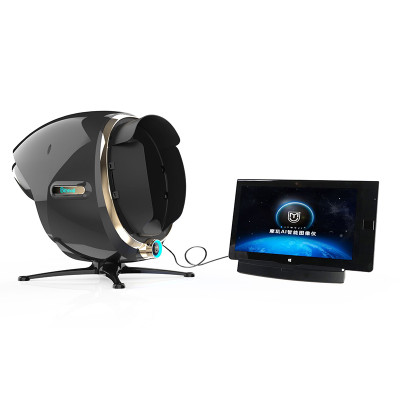 J0120 New trending 2023  mirror skin scanner facial skin analyzer machine / skin analysis camera