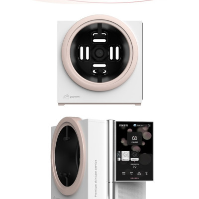 J0108 2023 New Portable 3d AI Wood Lamp Skin Detector Tester Analyzer Reveal Facial Scanner Face Camera Visia Skin Analysis Machine J0108 2023 New Portable 3d AI Wood Lamp Skin Detector Tester Analyzer Reveal Facial Scanner Face Camera Visia Skin Analysis Machine