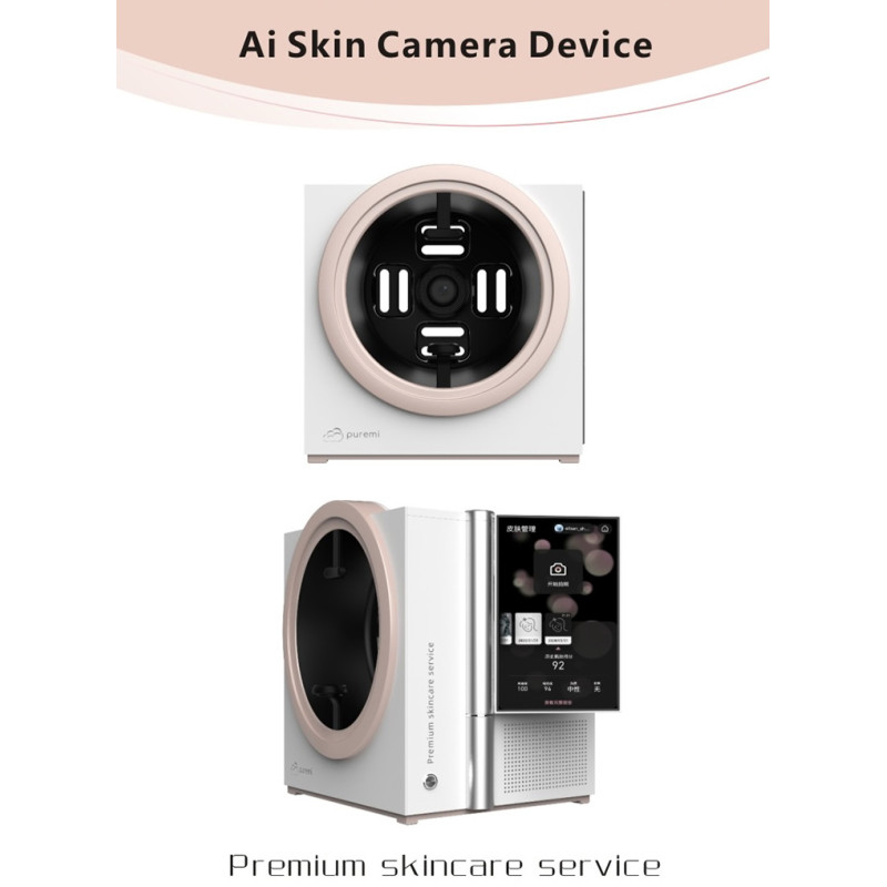 J0108 2023 New Portable 3d AI Wood Lamp Skin Detector Tester Analyzer Reveal Facial Scanner Face Camera Visia Skin Analysis Machine